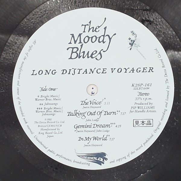 The Moody Blues : Long Distance Voyager (LP, Album, Promo)