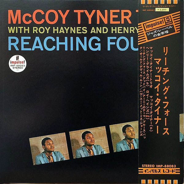 McCoy Tyner Trio With Roy Haynes And Henry Grimes : Reaching Fourth (LP, Album, RE)