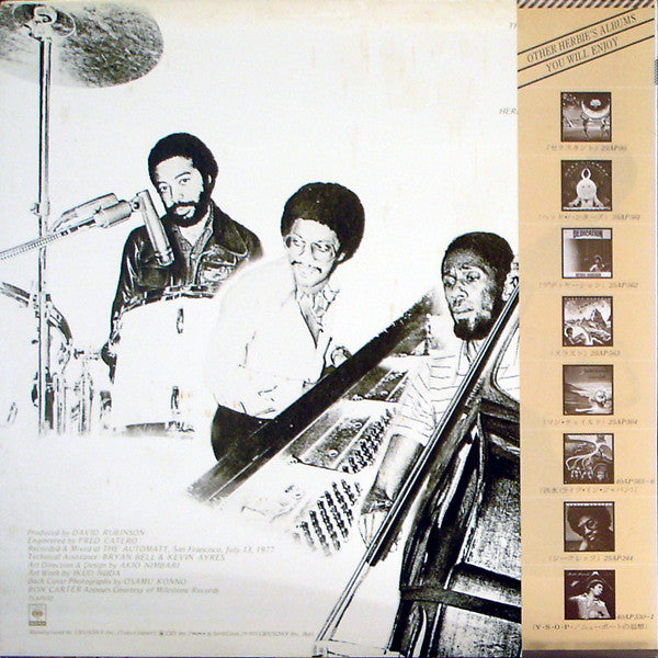 The Herbie Hancock Trio* : The Herbie Hancock Trio (LP, Album)