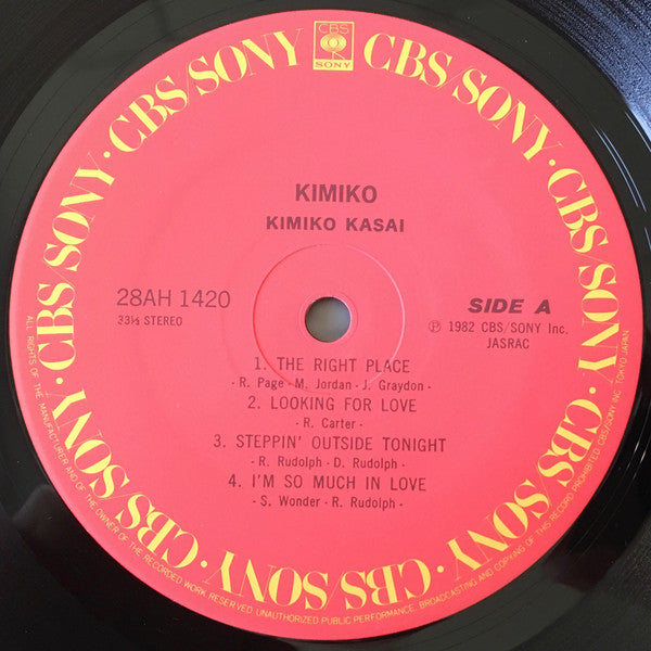Kimiko Kasai : Kimiko (LP, Album)