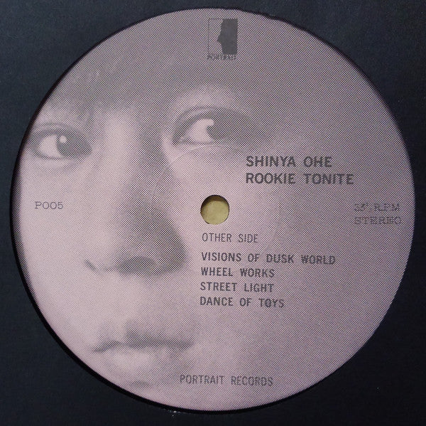 Shinya Ohe : Rookie Tonite (LP, Album + Flexi, 7", S/Sided)