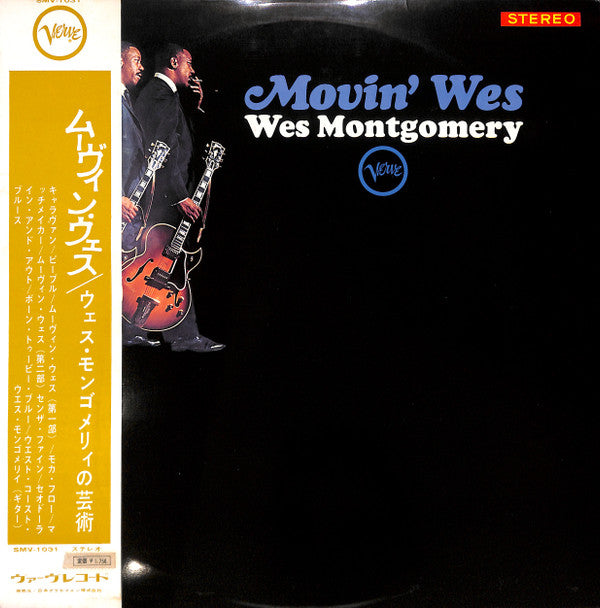 Wes Montgomery : Movin' Wes (LP, Album, Fli)