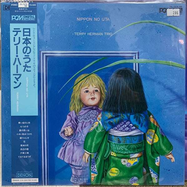 Terry Herman Trio : Nippon No Uta (LP, Album)