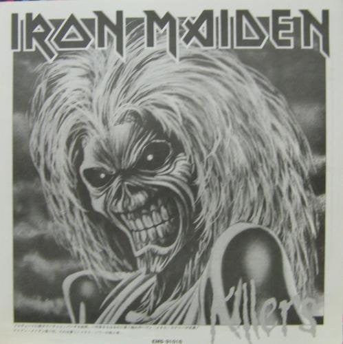 Iron Maiden : Killers (LP, Album, Ltd)