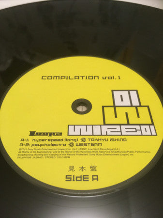 Various : Wire 01 Compilation Vol. 1 (12", Comp)