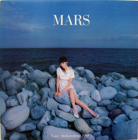 Tomo Akikawabaya : Mars (12")