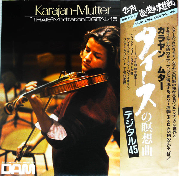 Herbert von Karajan - Anne-Sophie Mutter - Berlin Philharmonic Orchestra* : Ouvertures And Intermezzi (LP, Album)
