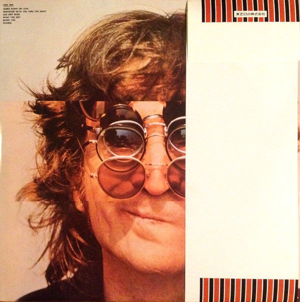 John Lennon : Walls And Bridges (LP, Album)