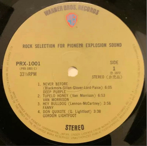 Various : Rock Selection For Pioneer Explosion Sound (LP, Album, Comp, Promo)