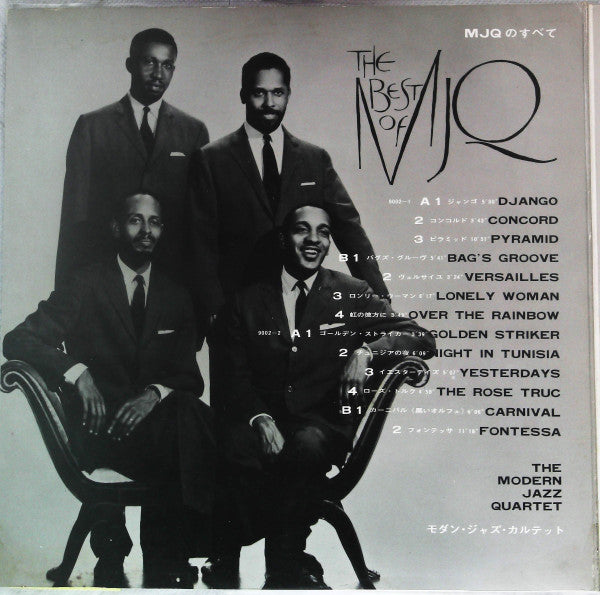 The Modern Jazz Quartet : The Best of MJQ (2xLP, Comp, Promo, Gat)