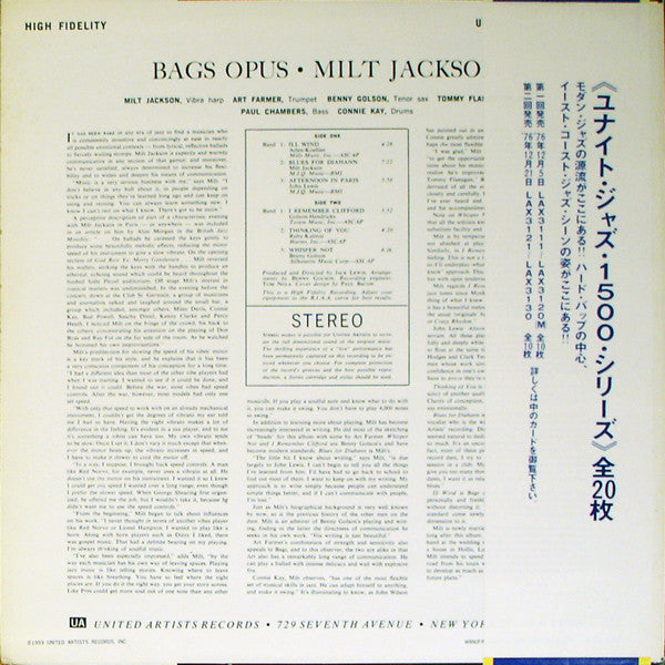 Milt Jackson : Bags' Opus (LP, Album, Ltd, RE)