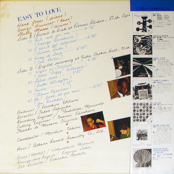 Hank Jones / George Duvivier / Shelly Manne : Easy To Love (LP, Album)