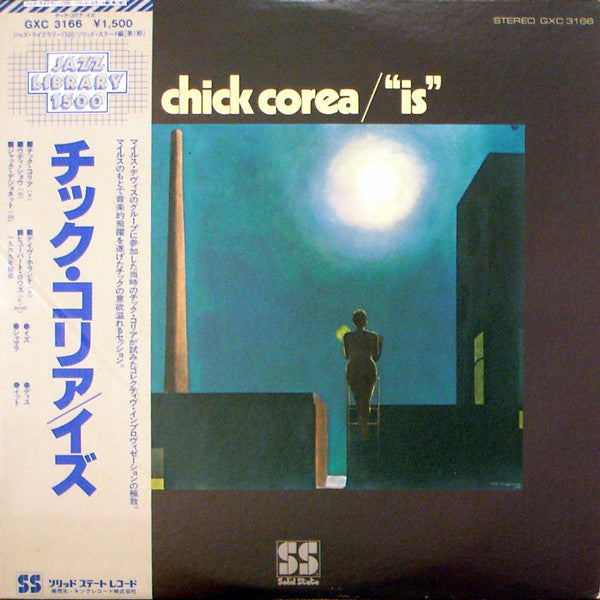 Chick Corea : Is (LP, Album, RE)