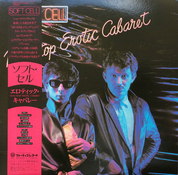 Soft Cell : Non-Stop Erotic Cabaret (LP, Album)