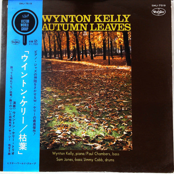 Wynton Kelly : Autumn Leaves (LP, Album, RE)