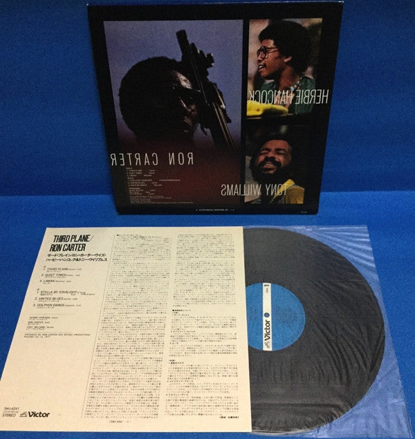 Ron Carter : Third Plane (LP, Album)