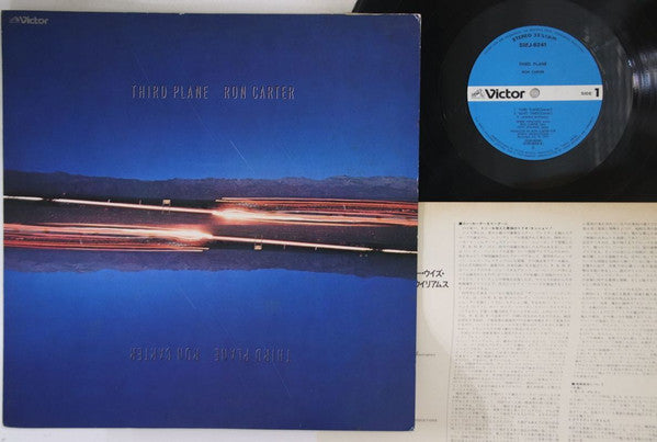 Ron Carter : Third Plane (LP, Album)