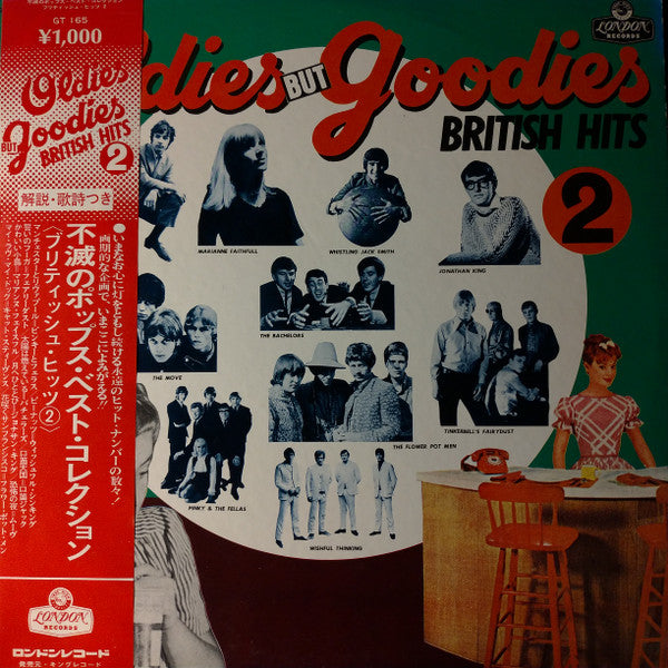Various : Oldies But Goodies British Hits 2 (LP, Comp)