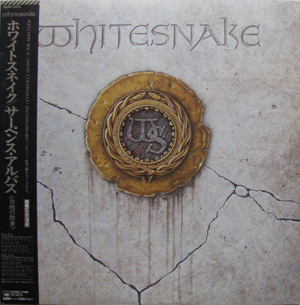 Whitesnake : Whitesnake (LP, Album)