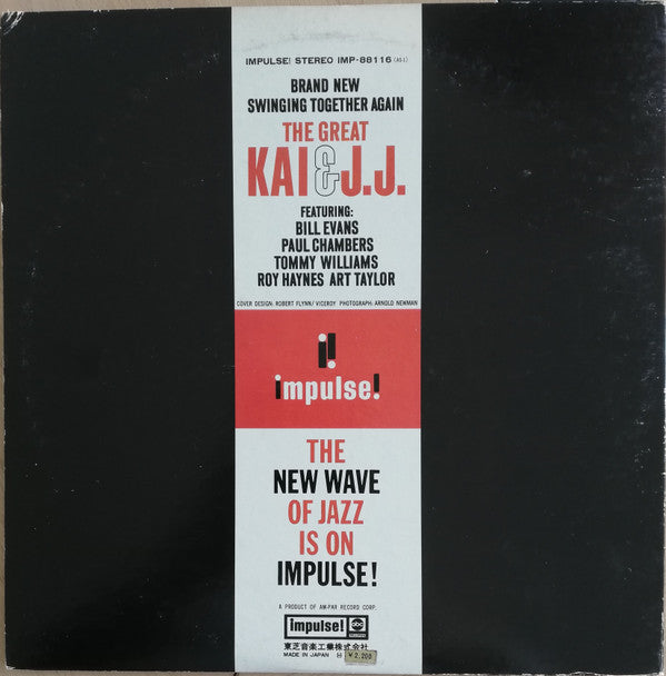 J.J. Johnson & Kai Winding : The Great Kai & J. J. (LP, Album)