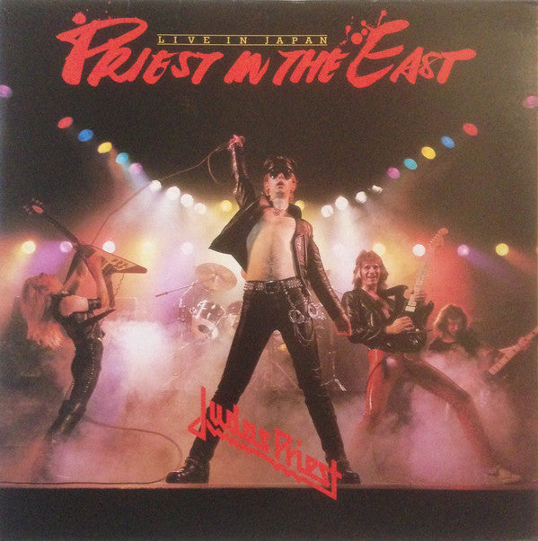 Judas Priest : Priest In The East (Live In Japan) (LP, Album, Rev + 7", EP)