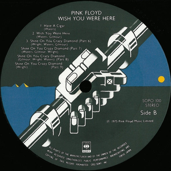 Pink Floyd : Wish You Were Here = 炎 (あなたがここにいてほしい) (LP, Album)