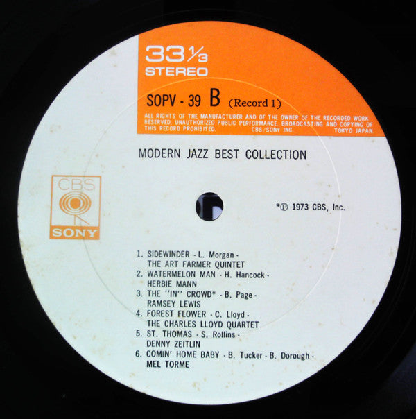 Various : Modern Jazz Best Collection (2xLP, Comp, Gat)