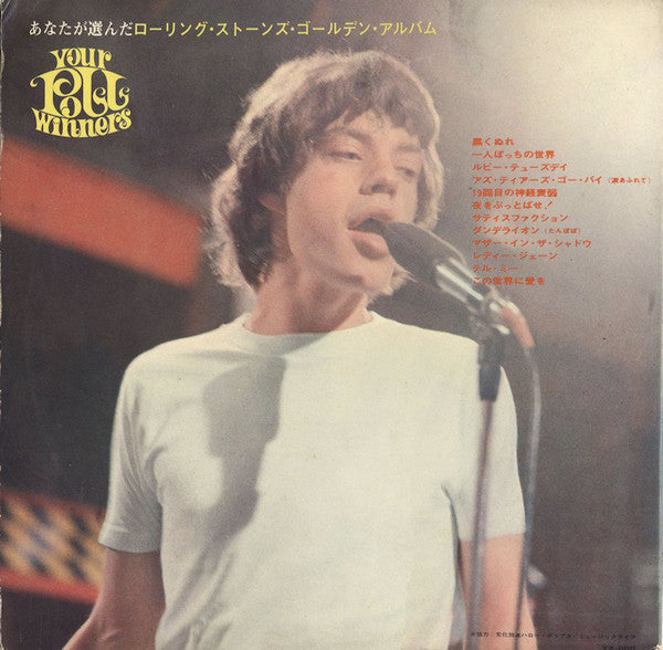 The Rolling Stones : Your Poll Winners: The Rolling Stones Golden Album (LP, Comp, Gat)
