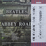 The Beatles : Abbey Road (LP, Album, RE)