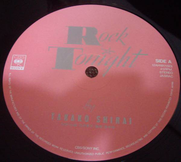 Takako Shirai : Rock Tonight (12")