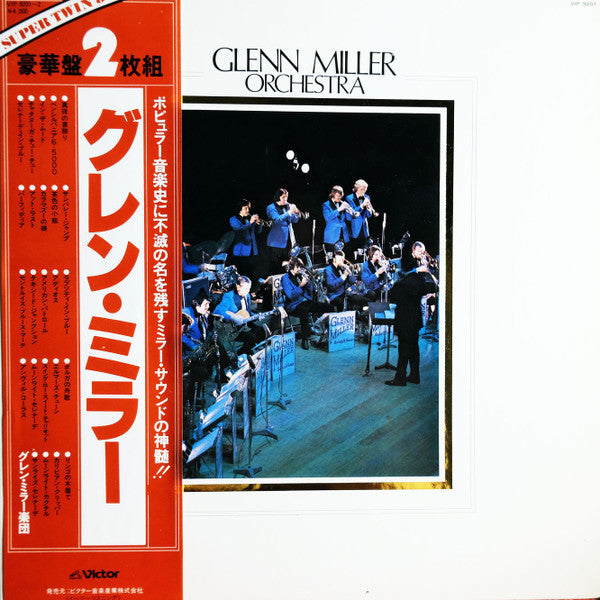 Glenn Miller Orchestra* : Glenn Miller - Super Twin '80 (2xLP, Album, Comp, Dlx, MP, Gat)