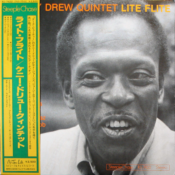Kenny Drew Quintet : Lite Flite (LP, Album)