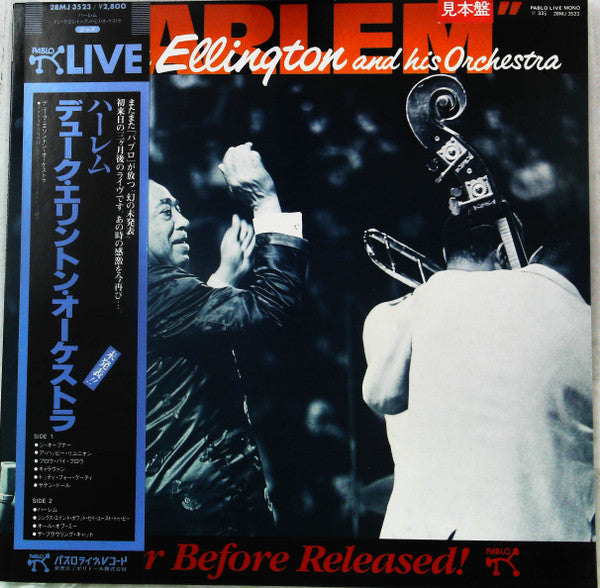 Duke Ellington And His Orchestra : Harlem (LP, Album, Mono, Promo)