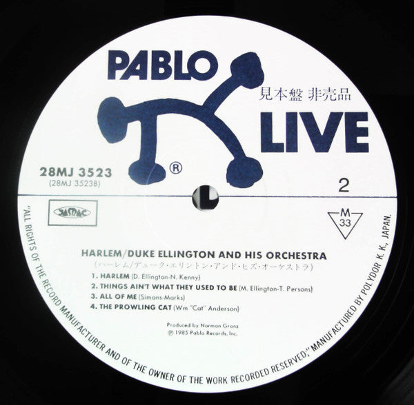 Duke Ellington And His Orchestra : Harlem (LP, Album, Mono, Promo)