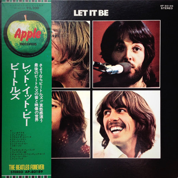 The Beatles = ビートルズ* : Let It Be = レット・イット・ビー (LP, Album, RE, Gat)