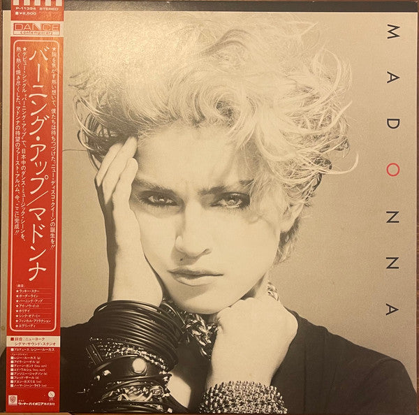 Madonna : Madonna (LP, Album)
