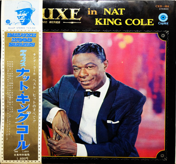 Nat King Cole : Deluxe In Nat King Cole (LP, Album, Comp, Dlx, Gat)