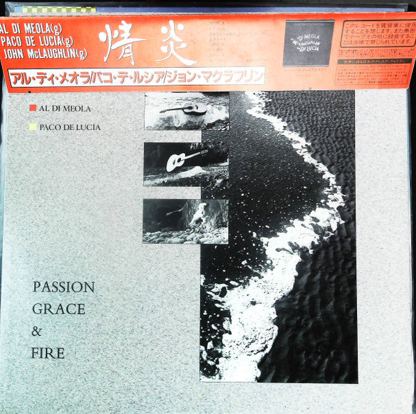 John McLaughlin - Al Di Meola - Paco De Lucía : Passion, Grace & Fire (LP, Album, Promo)