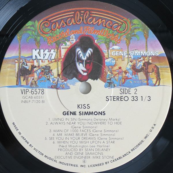 Kiss, Gene Simmons : Gene Simmons (LP, Album)