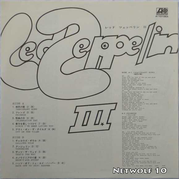 Buy Led Zeppelin = レッド・ツェッペリン* : Led Zeppelin III = レッド・ツェッペリン III (LP,  Album, RE) Online for a great price