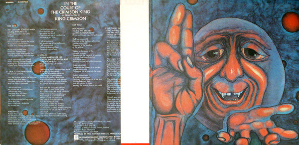King Crimson = キング・クリムゾン* : In The Court Of The Crimson King (An Observation By King Crimson) = クリムゾン・キングの宮殿 (LP, Album, RE, Gat)