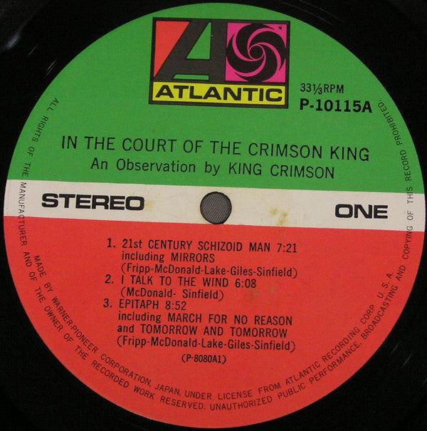 King Crimson = キング・クリムゾン* : In The Court Of The Crimson King (An Observation By King Crimson) = クリムゾン・キングの宮殿 (LP, Album, RE, Gat)