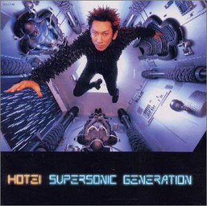 Hotei* : Supersonic Generation (LP, Album)