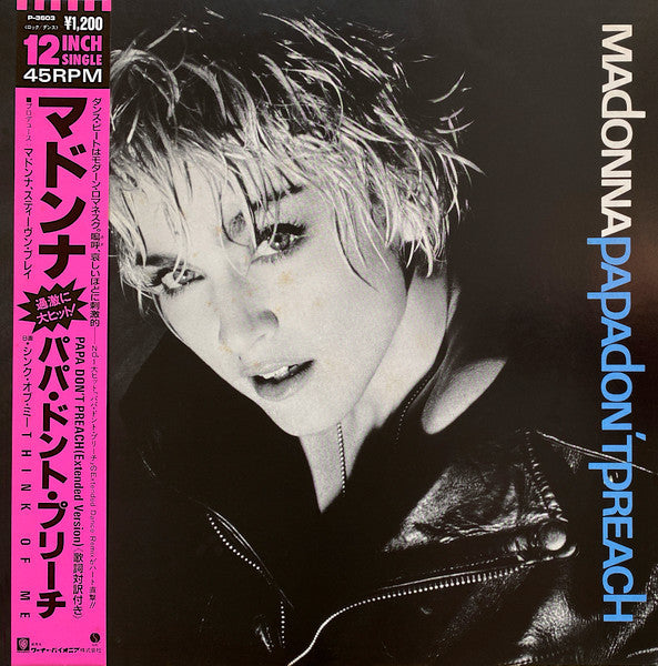 Madonna : Papa Don't Preach (12", Single, Promo)