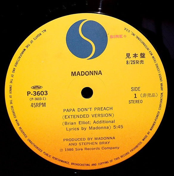 Madonna : Papa Don't Preach (12", Single, Promo)