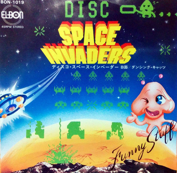 Funny Stuff : Disco Space Invaders (7")