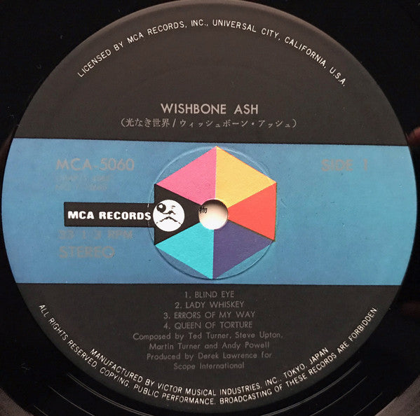 Wishbone Ash : Wishbone Ash (光なき世界 = Blind Eye) (LP, Album, RE, Non)