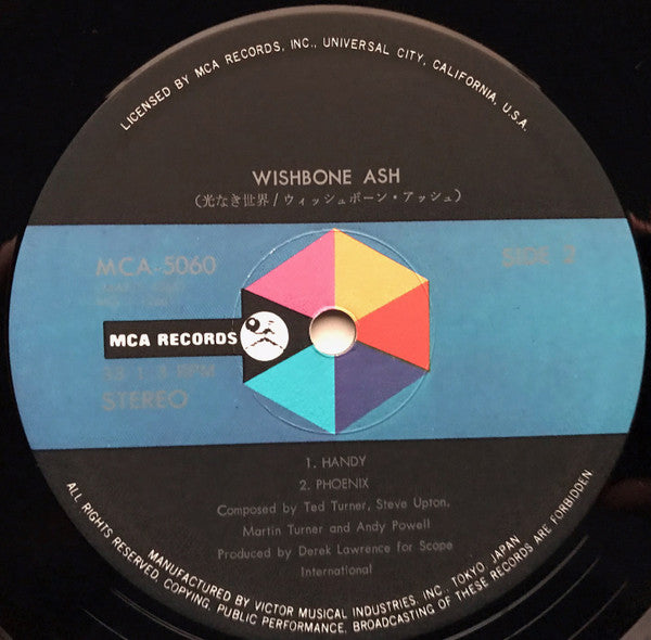 Wishbone Ash : Wishbone Ash (光なき世界 = Blind Eye) (LP, Album, RE, Non)