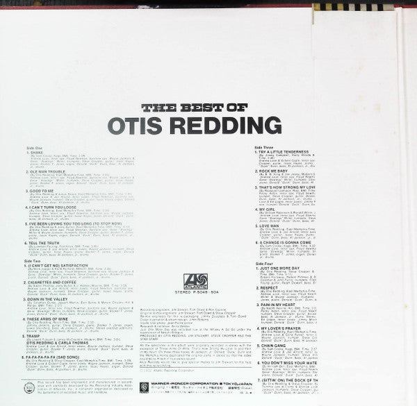 Otis Redding = オーティス・レディング* : The Best Of Otis Redding = ベスト・オブ・オーティス・レディング (2xLP, Comp, RE, ¥3,)