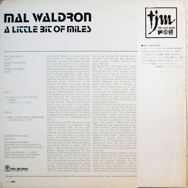 Mal Waldron : A Little Bit Of Miles (LP, Album)